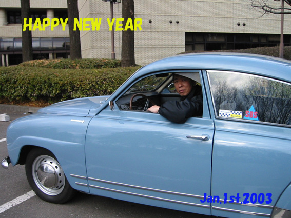 Blue Saab 96 V4