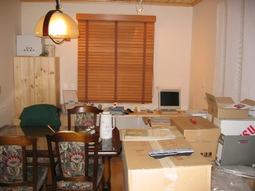 �_�C�j���O