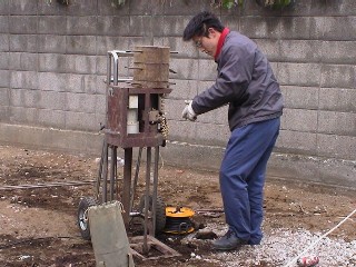 ground survey-1